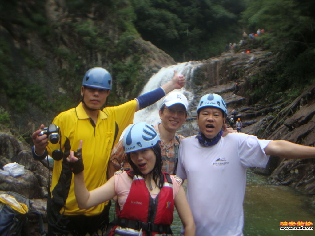DSC03929.JPG
