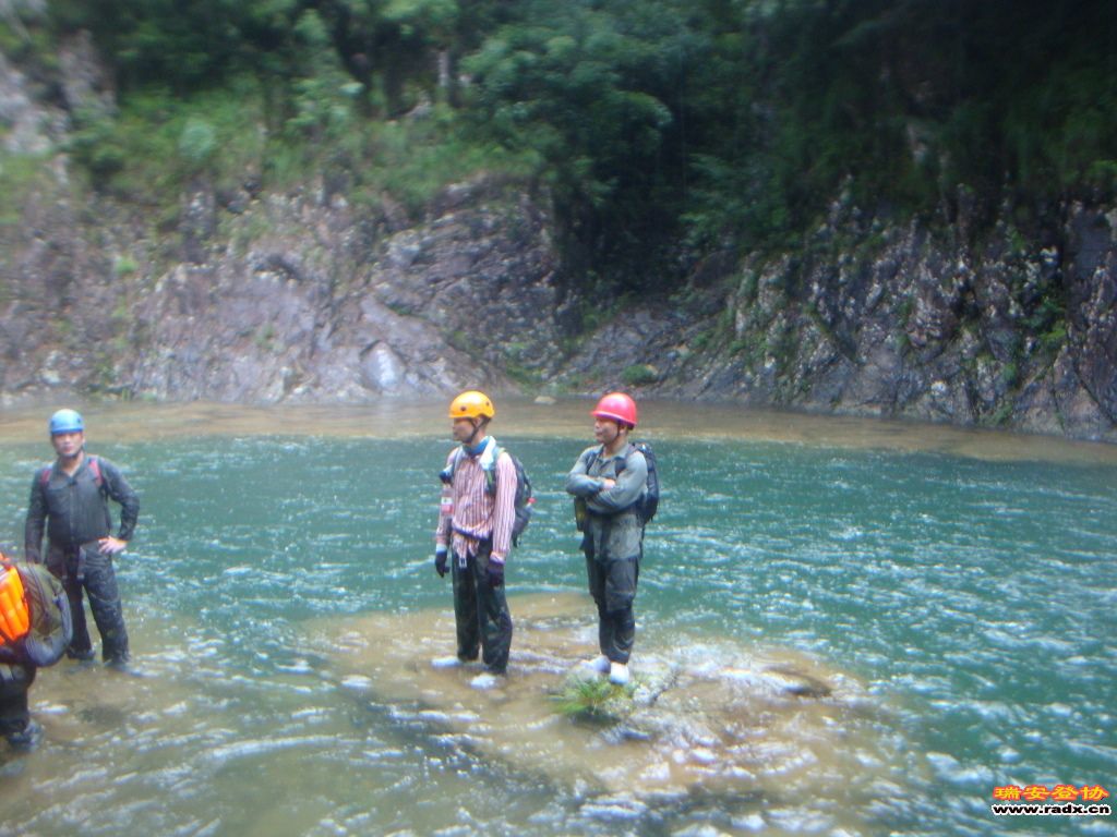 DSC03933.JPG