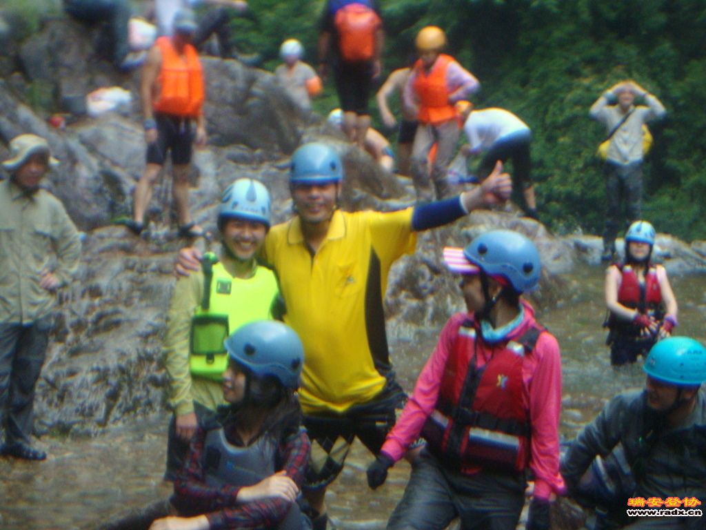 DSC03934.JPG