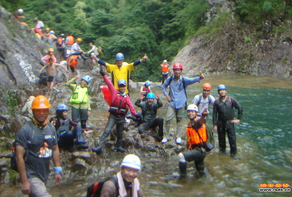DSC03936.JPG