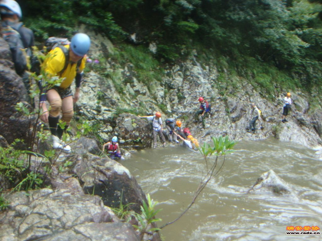 DSC03940.JPG