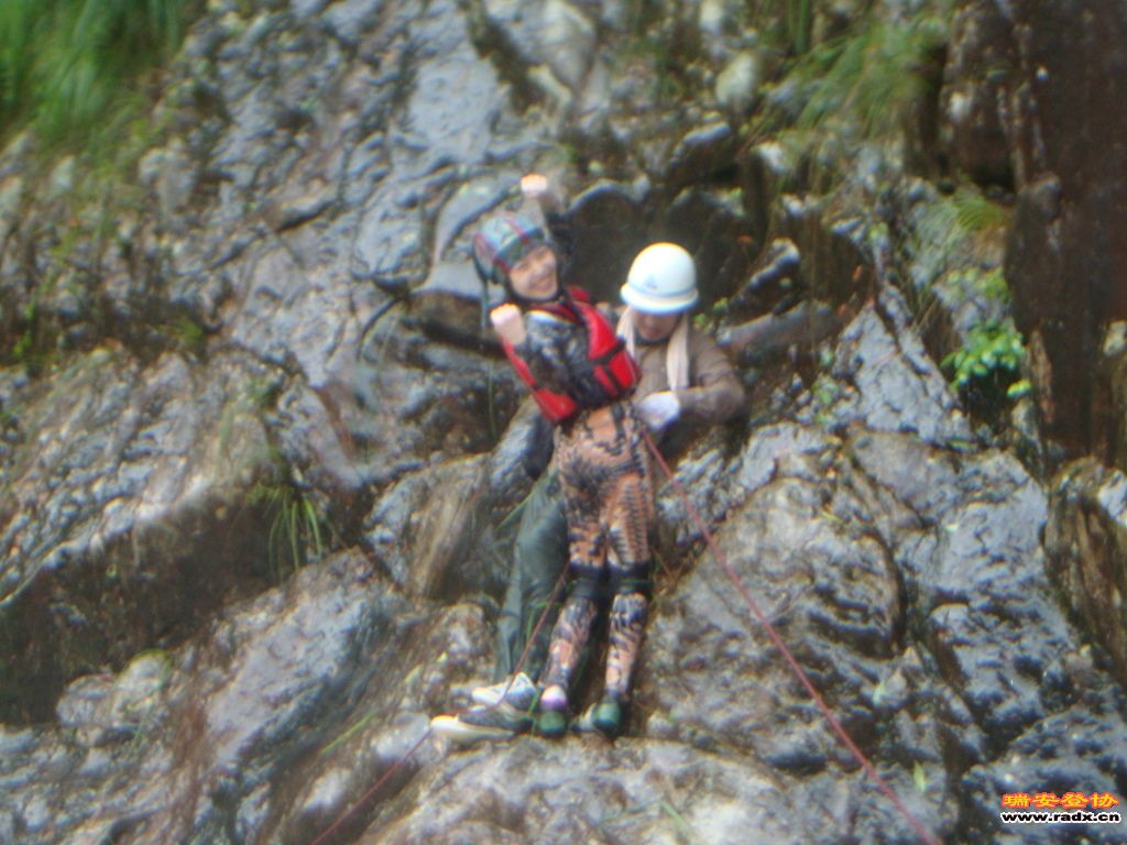 DSC03990.JPG