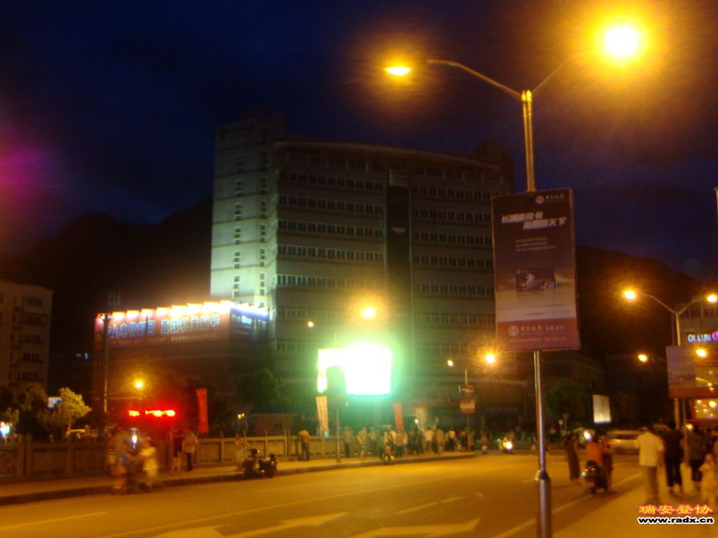 DSC04008.JPG