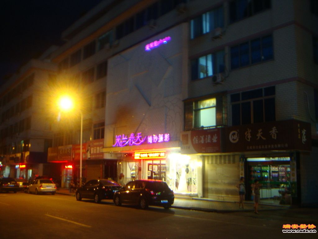 DSC04010.JPG