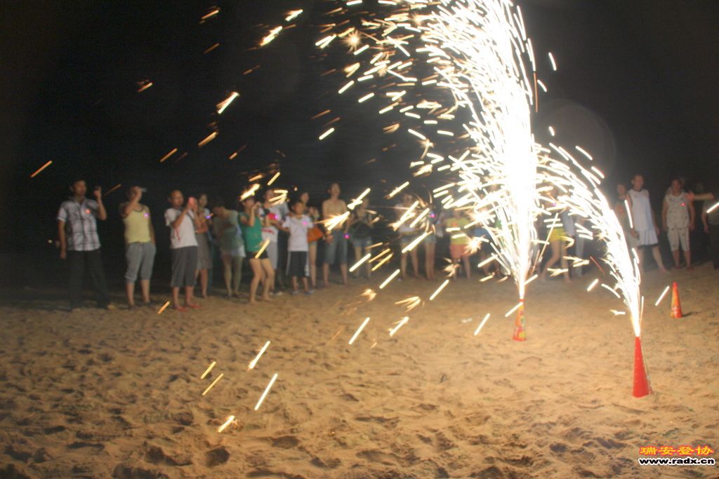 IMG_8069.JPG