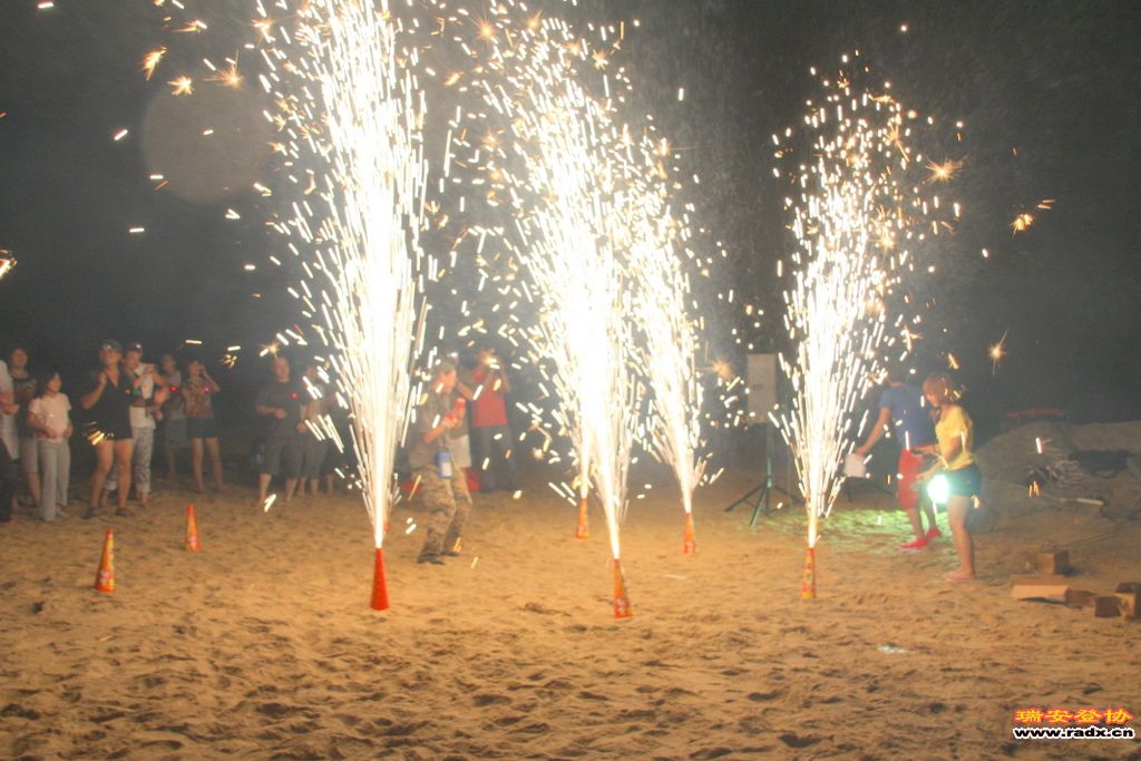 IMG_8075.JPG