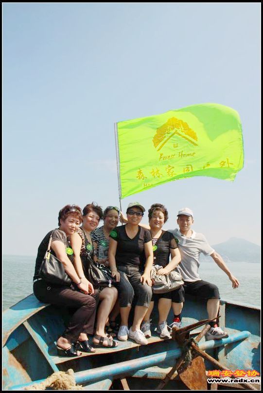nEO_IMG_IMG_0053.jpg