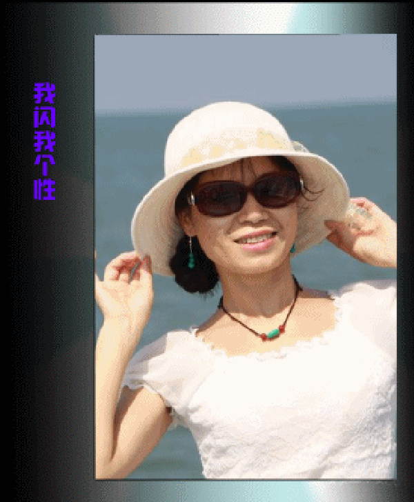 nEO_IMG_IMG_0112_conew2.gif
