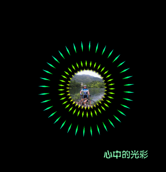 11080611387f156e2ddee4098a_conew4.gif