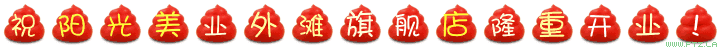 www[1].ftz.la.gif