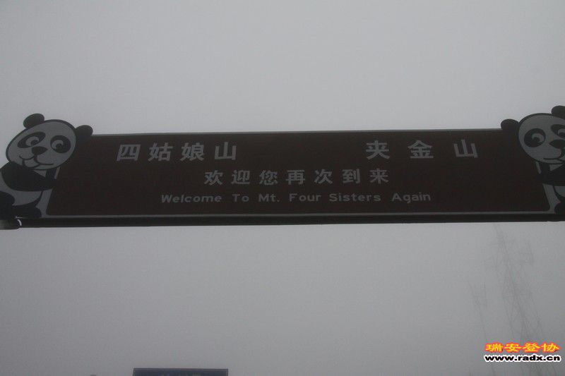 照片 111.jpg