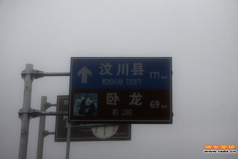 照片 112.jpg