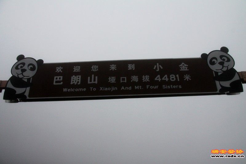 照片 113.jpg
