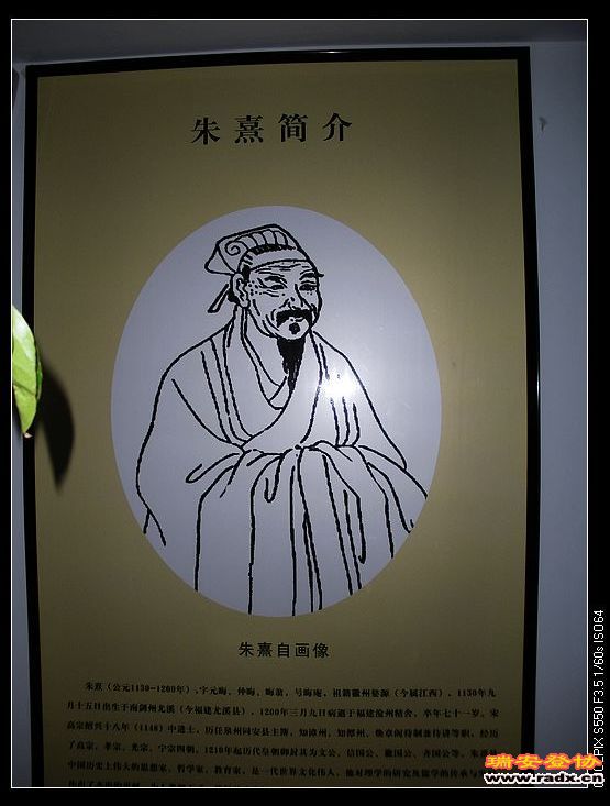 nEO_IMG_DSCN7219.jpg