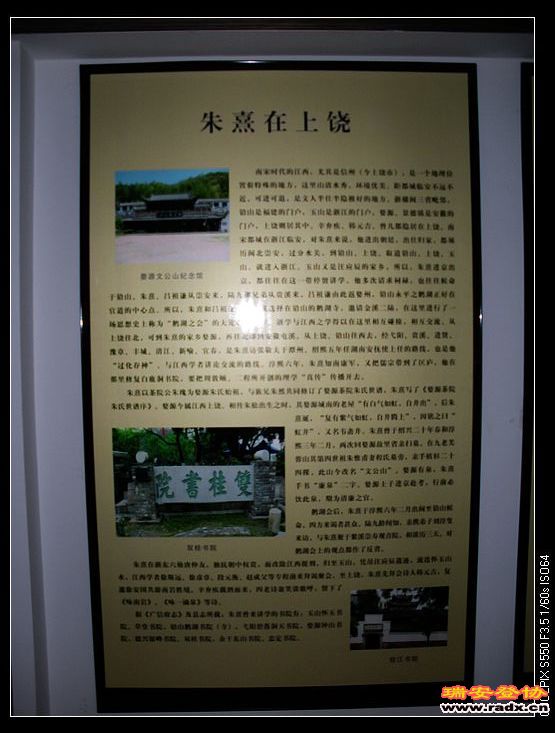 nEO_IMG_DSCN7225.jpg