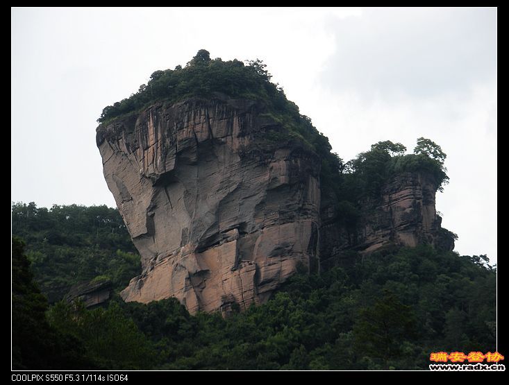 大王峰。