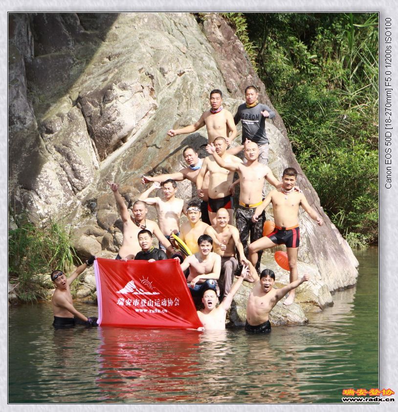 nEO_IMG_IMG_0623.jpg