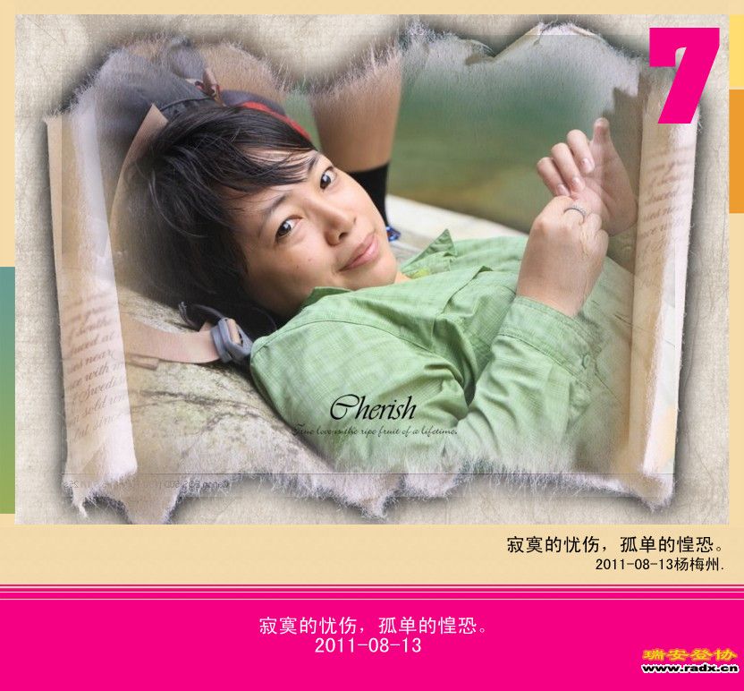 nEO_IMG_IMG_0333_conew1_副本.jpg