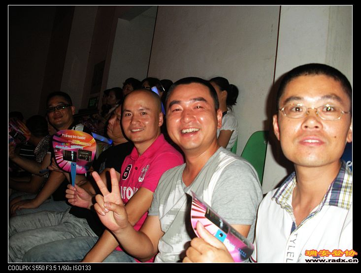 nEO_IMG_DSCN7660.jpg