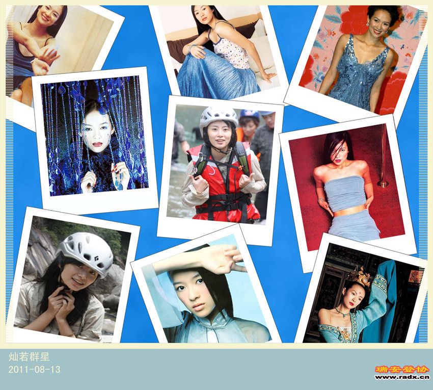 1108142134626a9d5e771ea692_副本.jpg