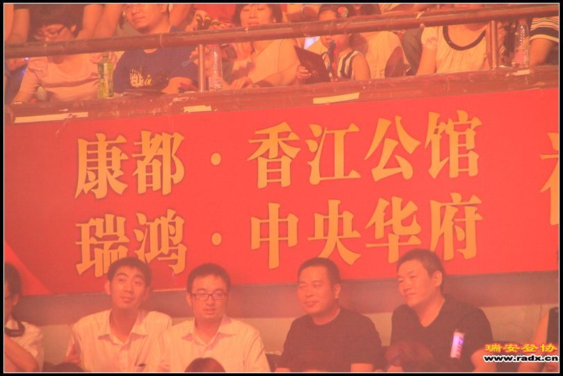 nEO_IMG_IMG_0123.jpg