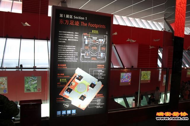 nEO_IMG_conew_img_0310.jpg