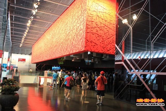 nEO_IMG_conew_img_0304.jpg