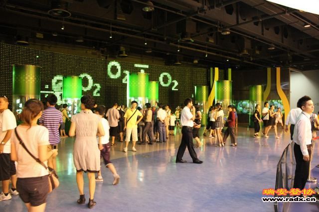 nEO_IMG_conew_img_0618.jpg