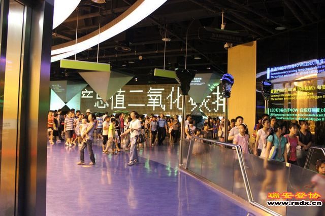 nEO_IMG_conew_img_0627.jpg