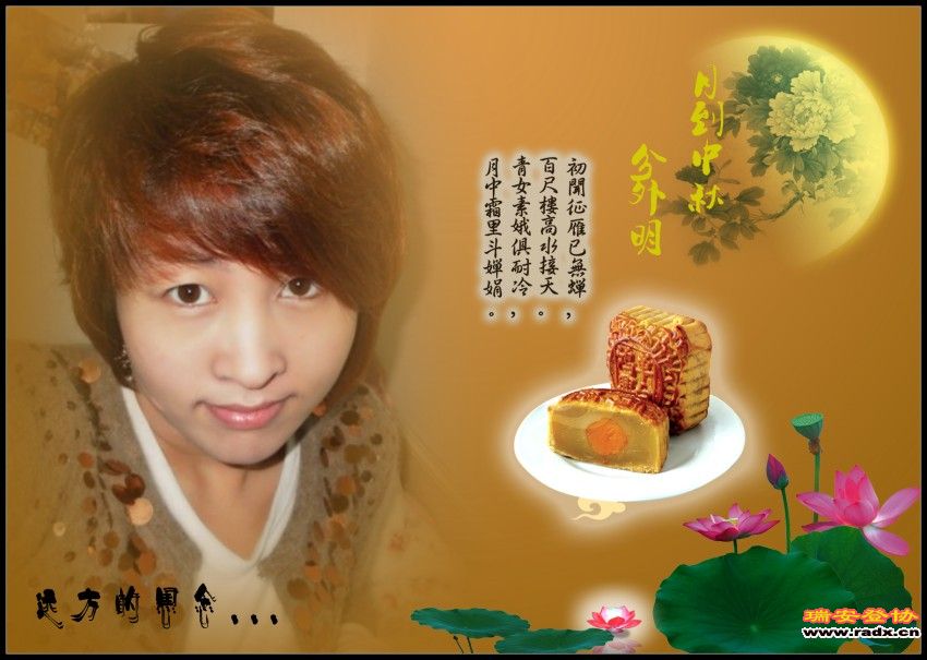 未命名_conew3.jpg