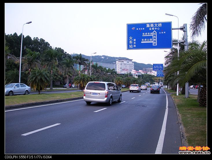 最美的跑道。