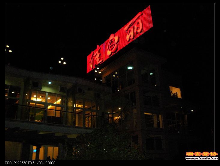 nEO_IMG_DSCN7760.jpg