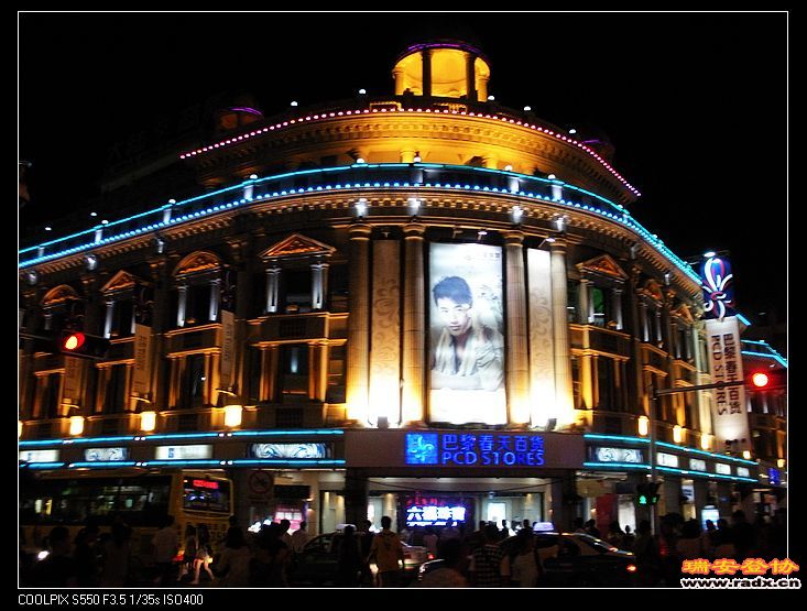 nEO_IMG_DSCN7787.jpg
