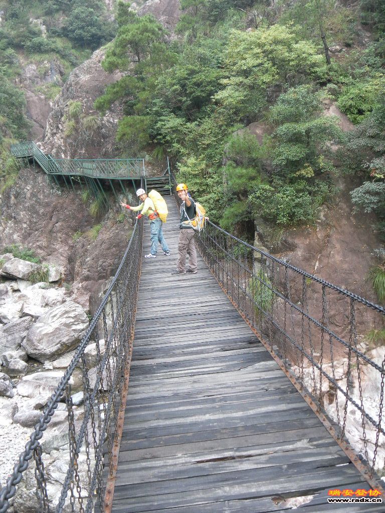 SAM_0090.JPG