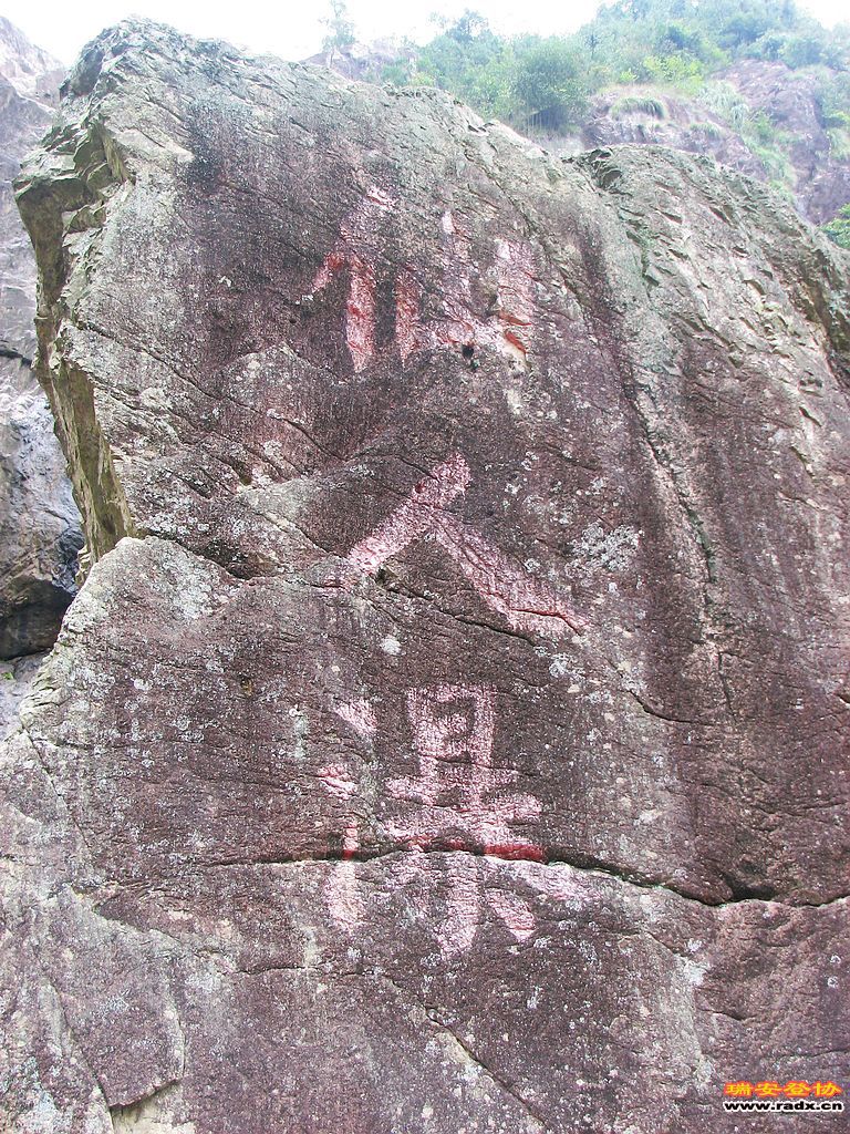 nEO_IMG_IMG_0070.jpg