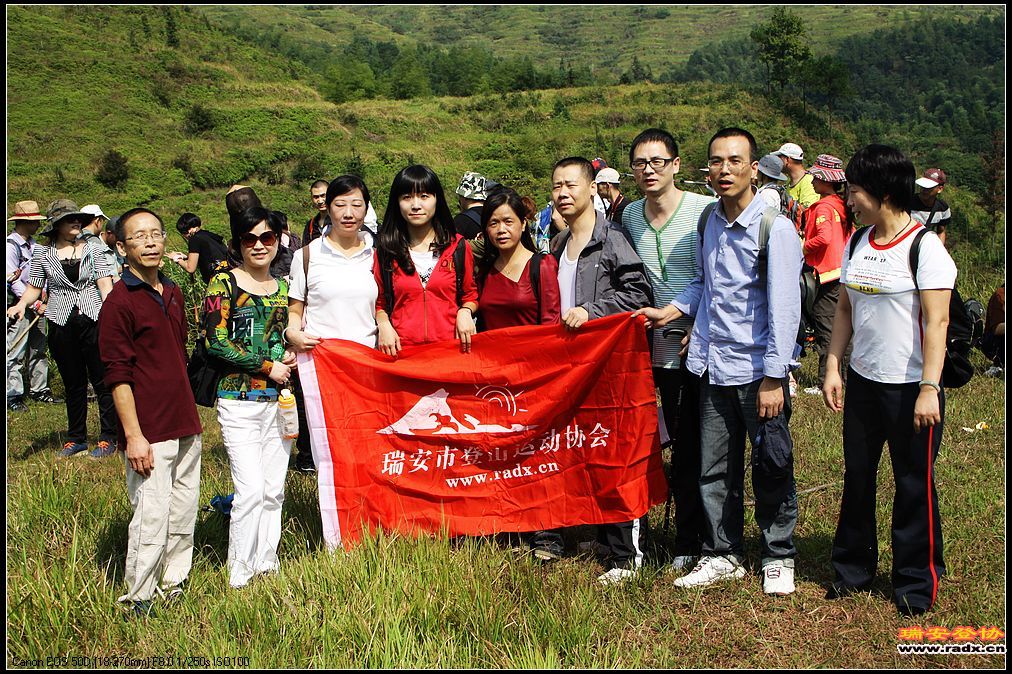 nEO_IMG_IMG_0139.jpg
