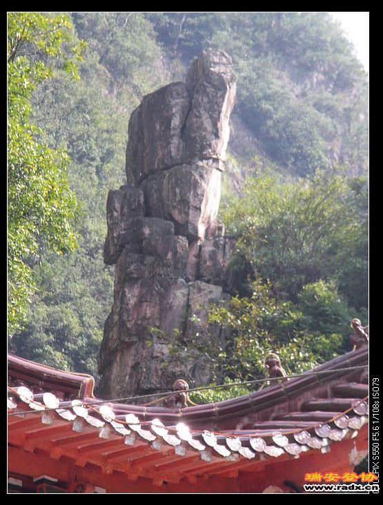 石佛