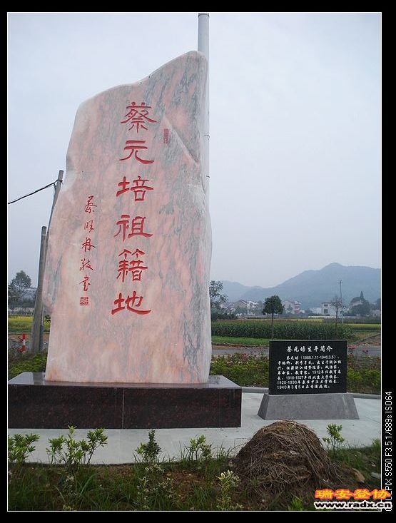 偶遇此景，惊喜，进去看看。