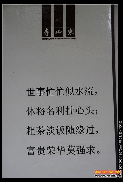 nEO_IMG_IMG_0451.jpg