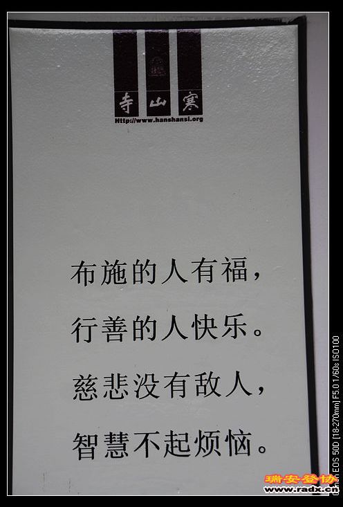 nEO_IMG_IMG_0450.jpg