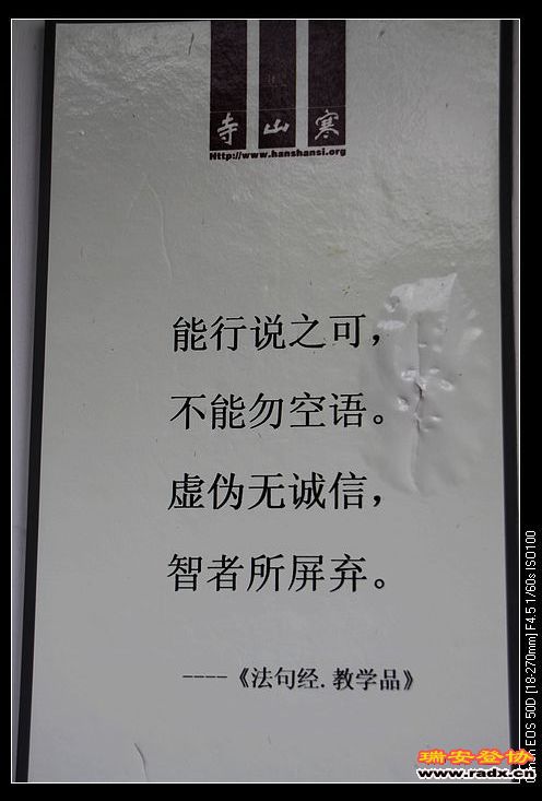 nEO_IMG_IMG_0452.jpg