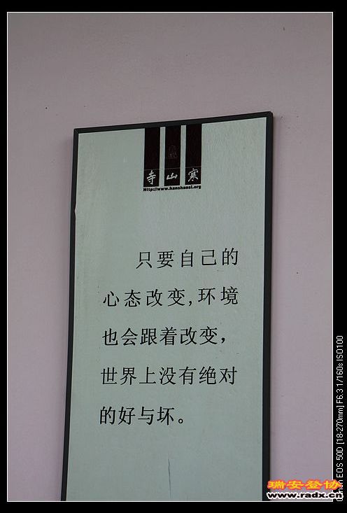 nEO_IMG_IMG_0470.jpg