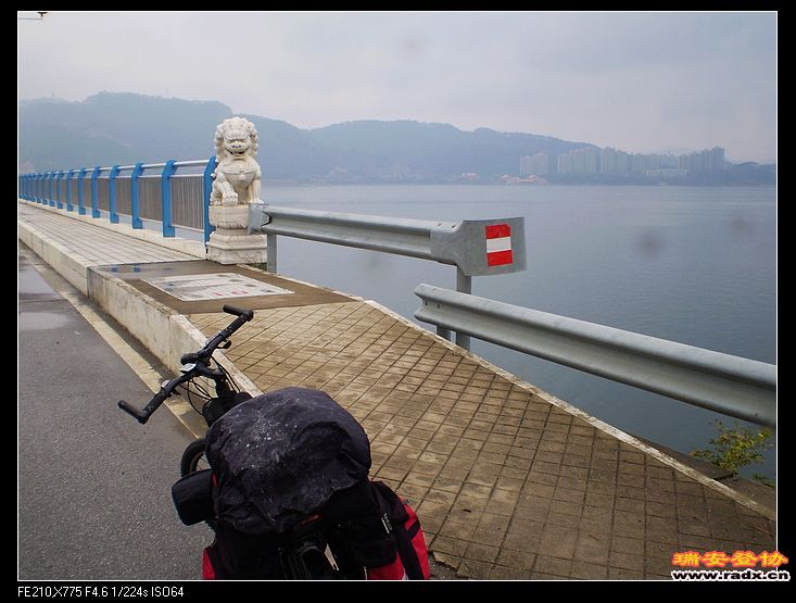 千岛湖大桥
