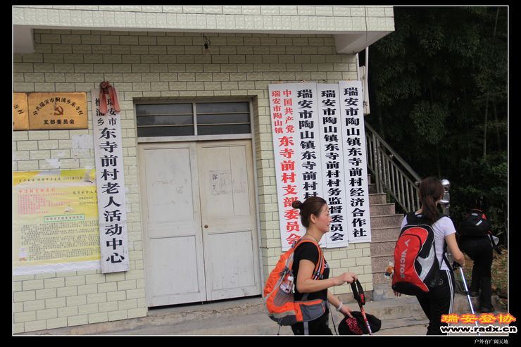 温州布达拉宫 019.jpg