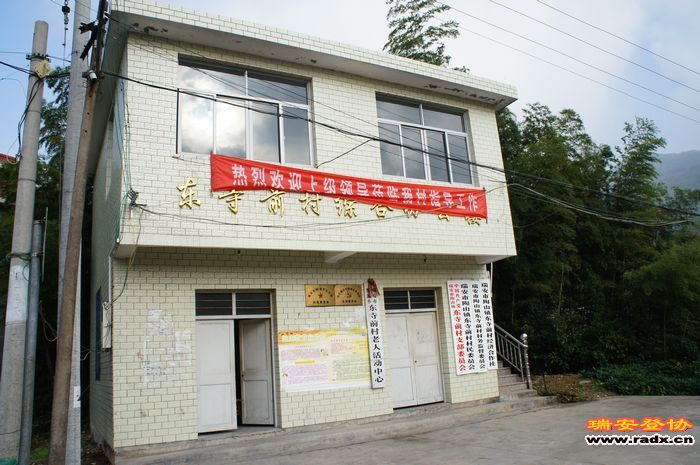 DSC01419.jpg