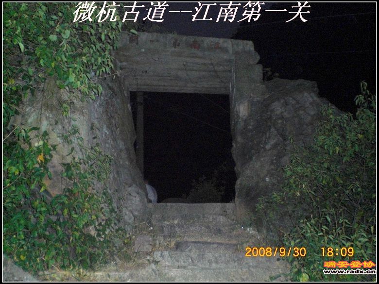 CIMG0642.JPG