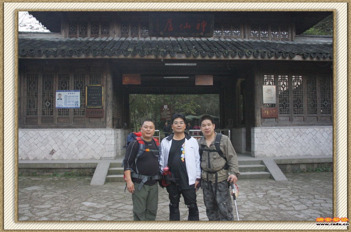 _MG_0015.JPG