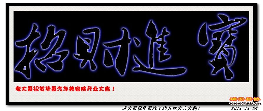 2009259711565_2_conew1.jpg