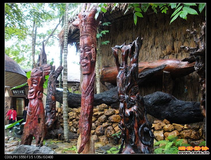 吉详的图腾