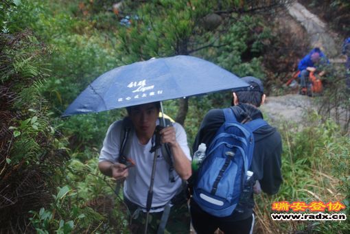 DSC_1043.jpg